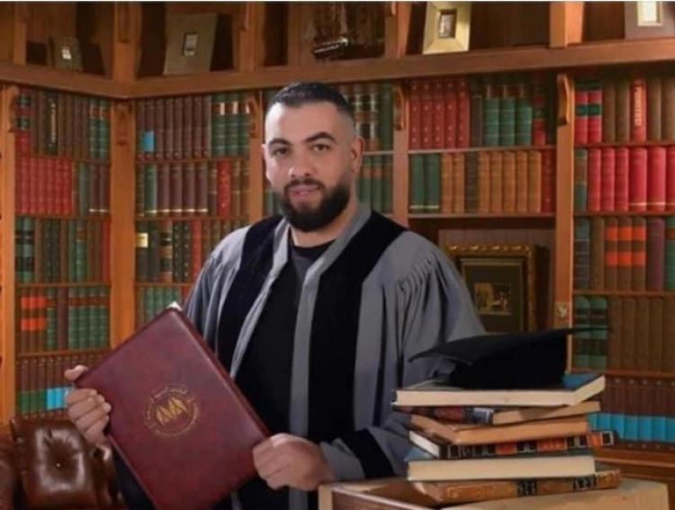الضحية