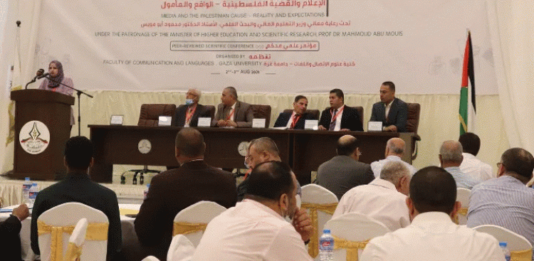 خلال المؤتمر