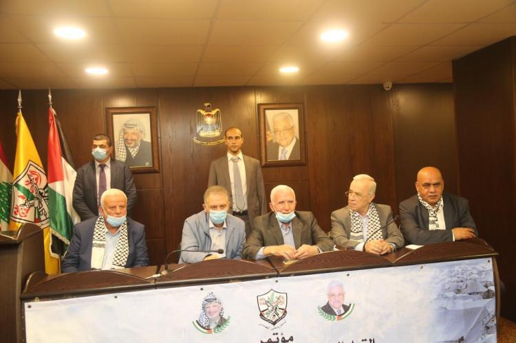حلال المؤتمر