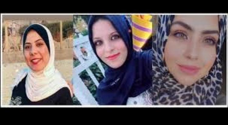 الفتيات