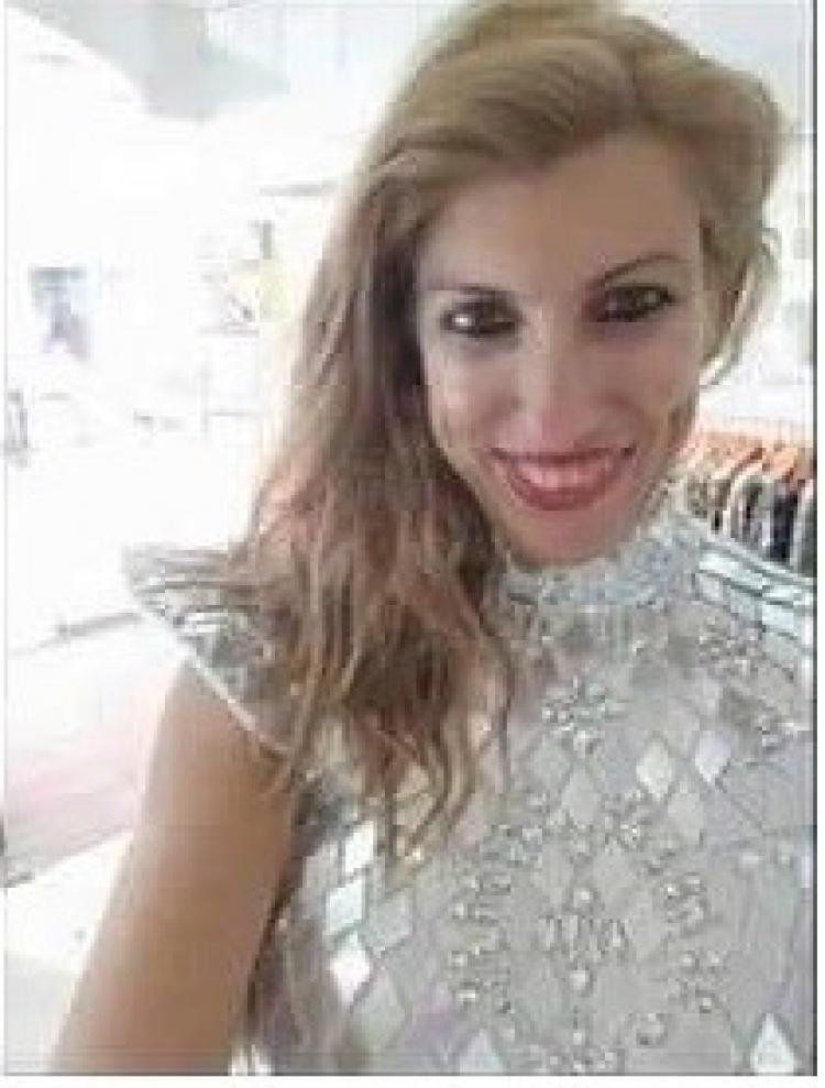 السيدة