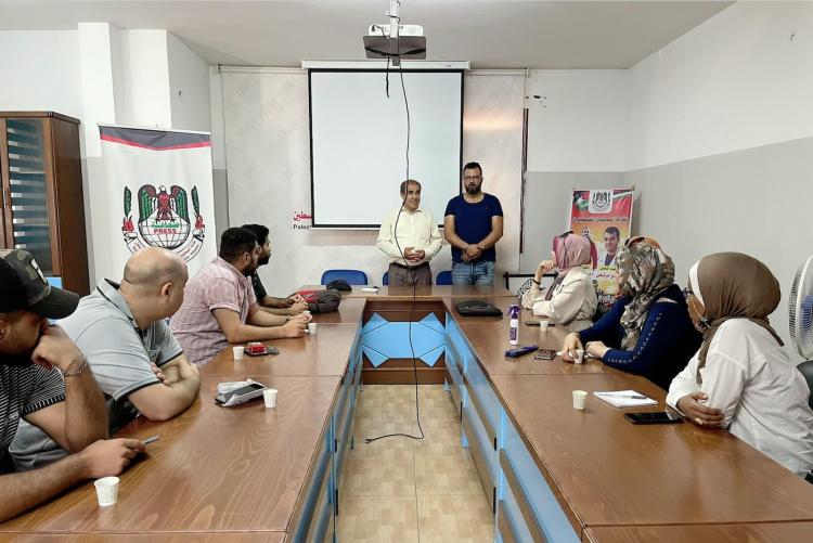 خلال الدورة