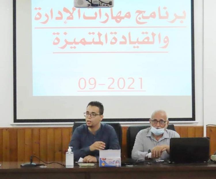 خلال الدورة