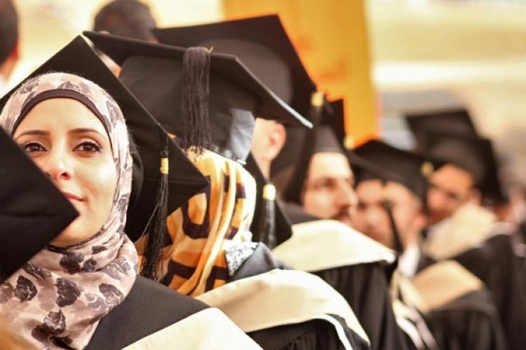 طلبة جامعات