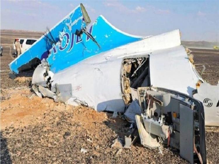 الطائرة الروسية