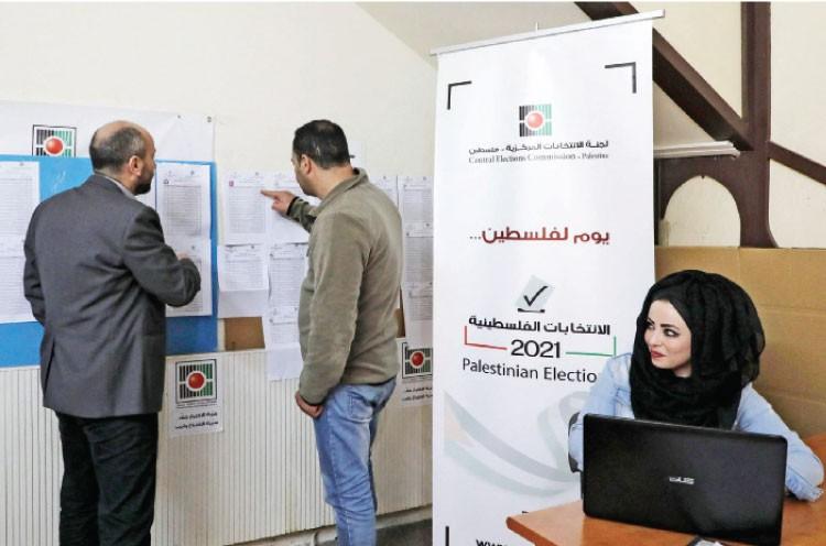لجنة الانتخابات
