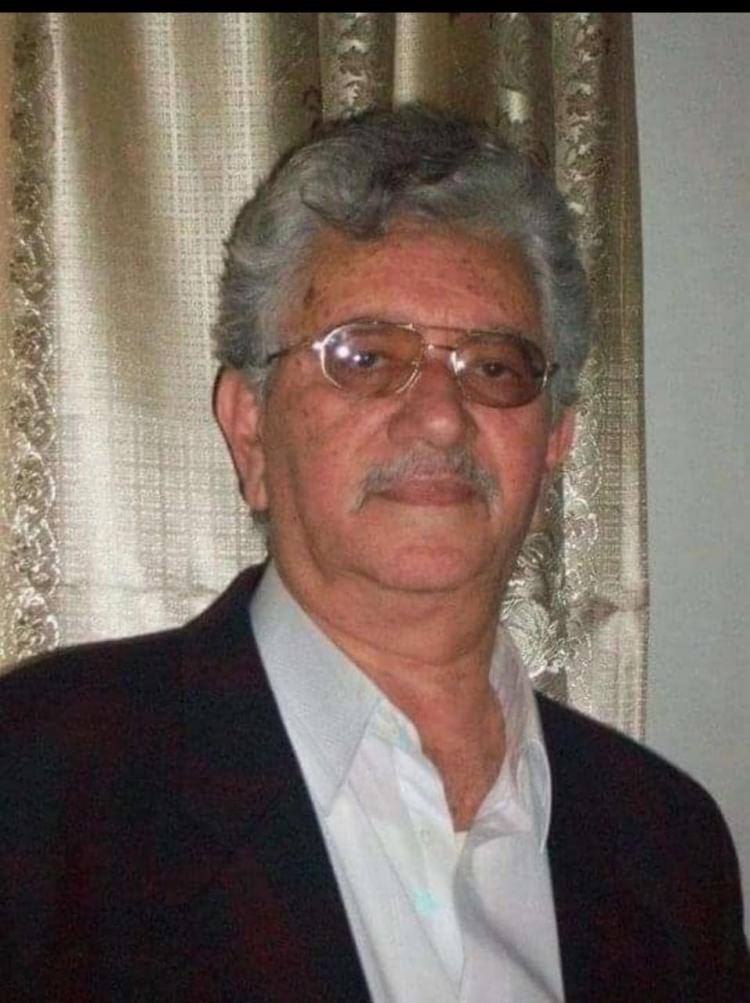 الشاعر الراحل
