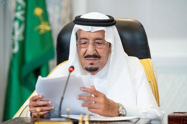 خادم الحرمين الشريفين
