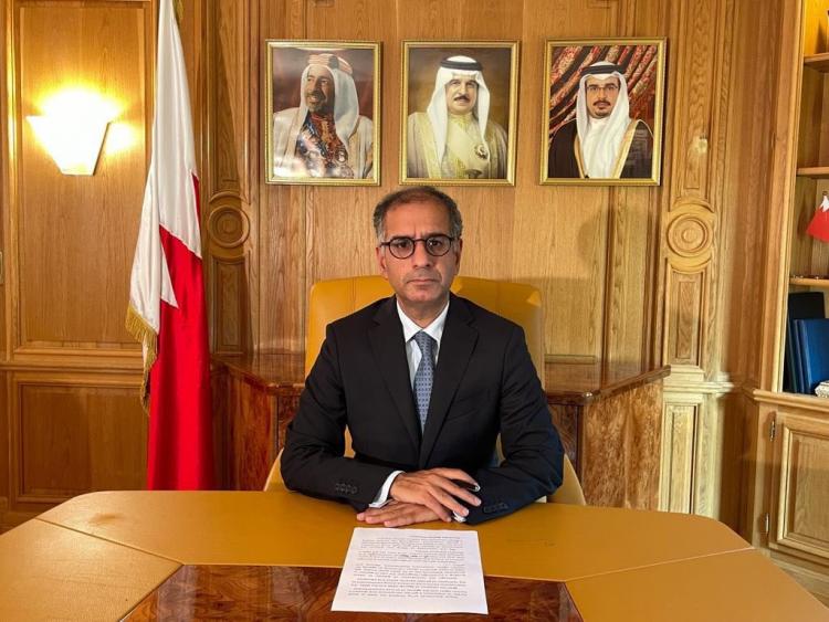 صورة ارشيفية