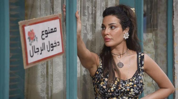 نادين نجيم