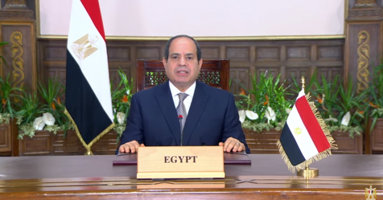 الرئيس المصري عبد الفتاح السيسي