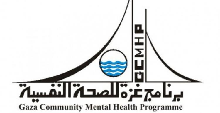 شعار