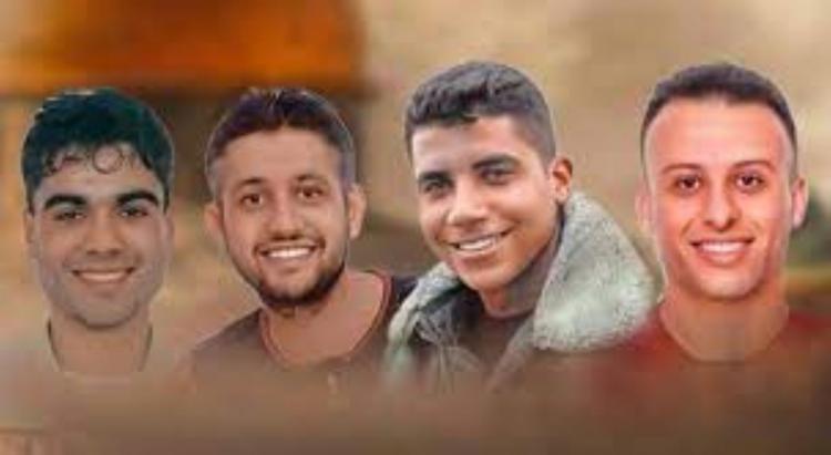 الاسرى الاربعة