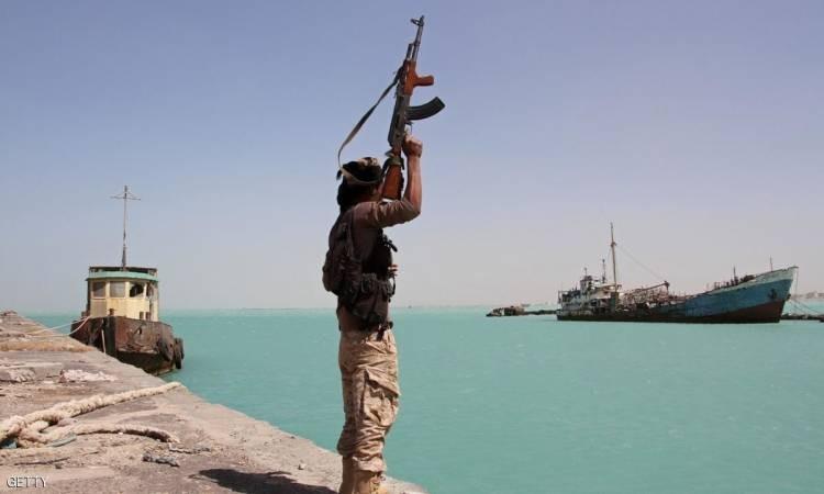صورة ارشيفية