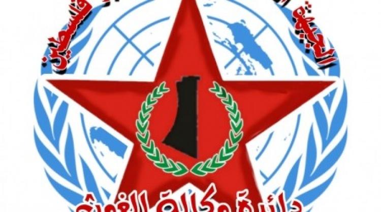 شعار