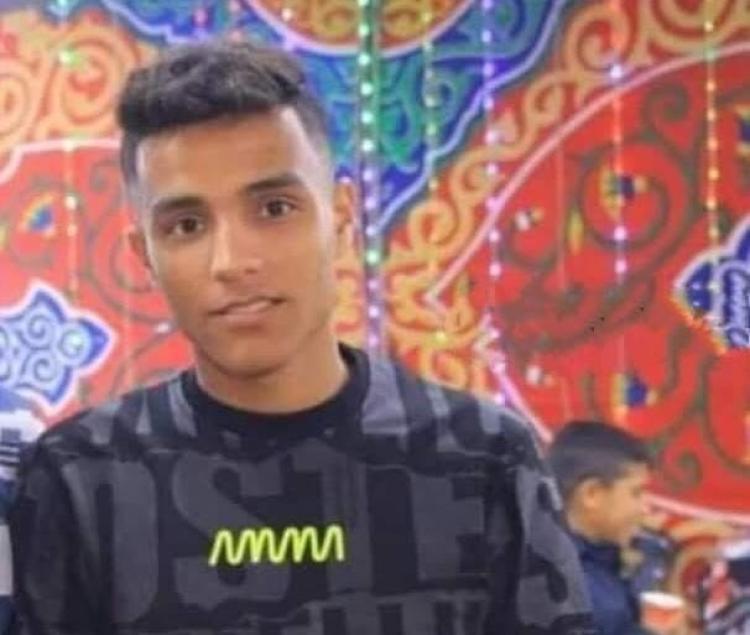 الشاب وسام عياد