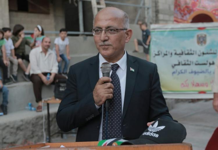 رئيس البلدية