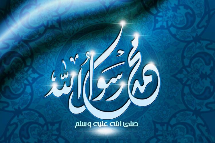 صورة توضيحية