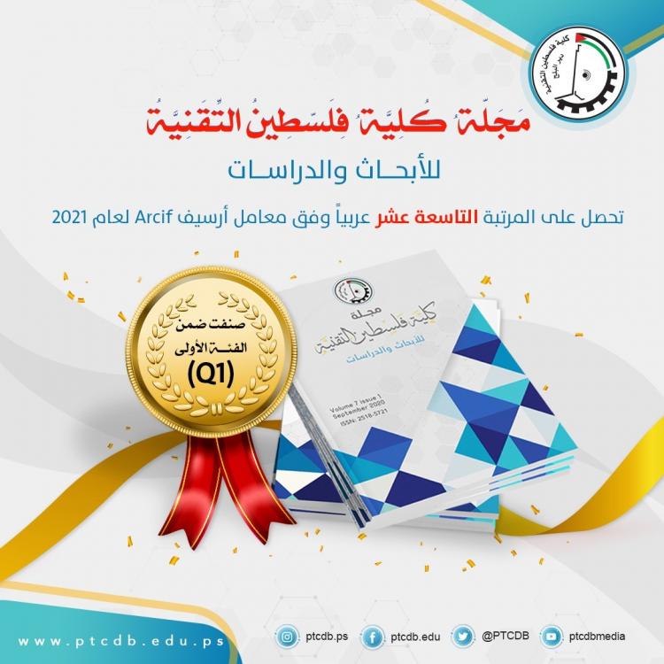 غلاف