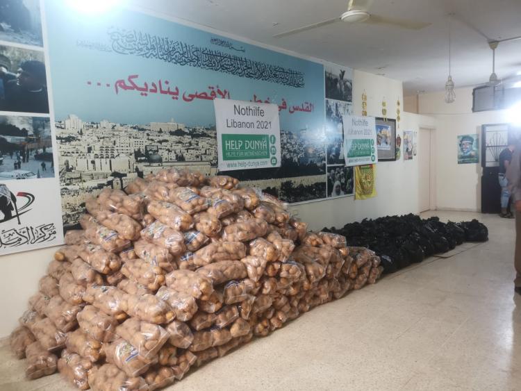 المساعدات