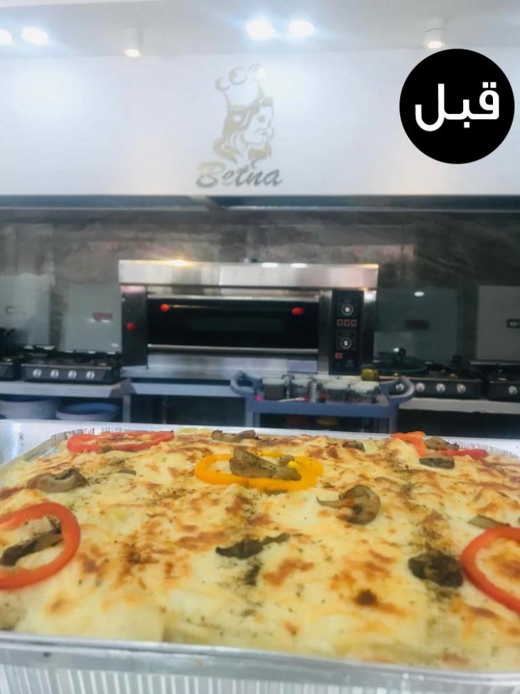 جانب من المطعم