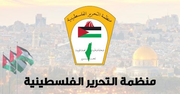 شعار