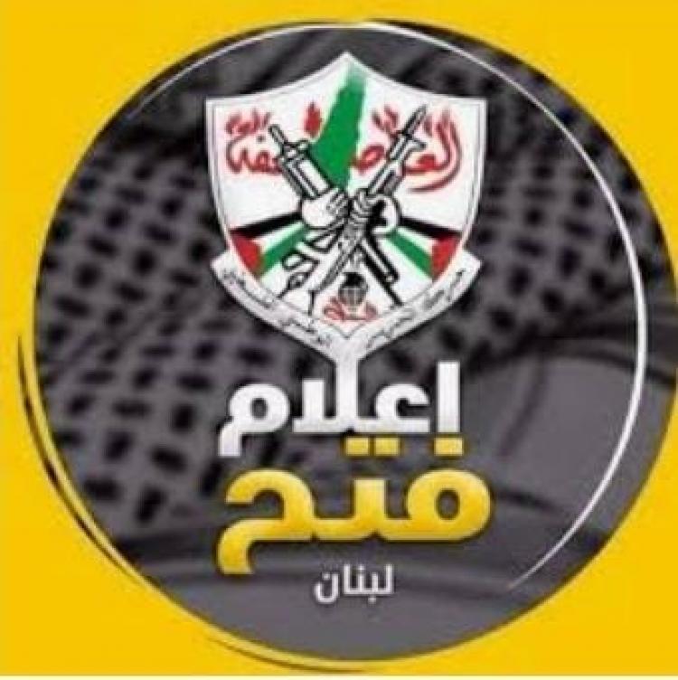 شعار