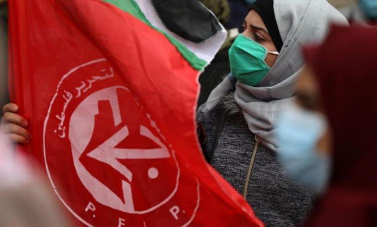 الجبهة الشعبية