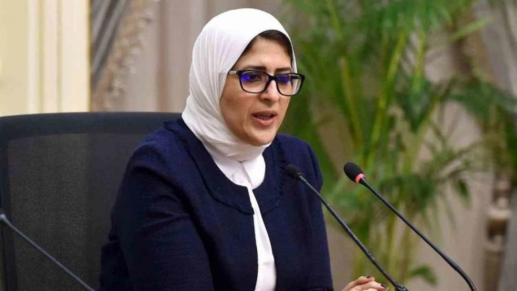 هالة زايد وزيرة الصحة المصرية