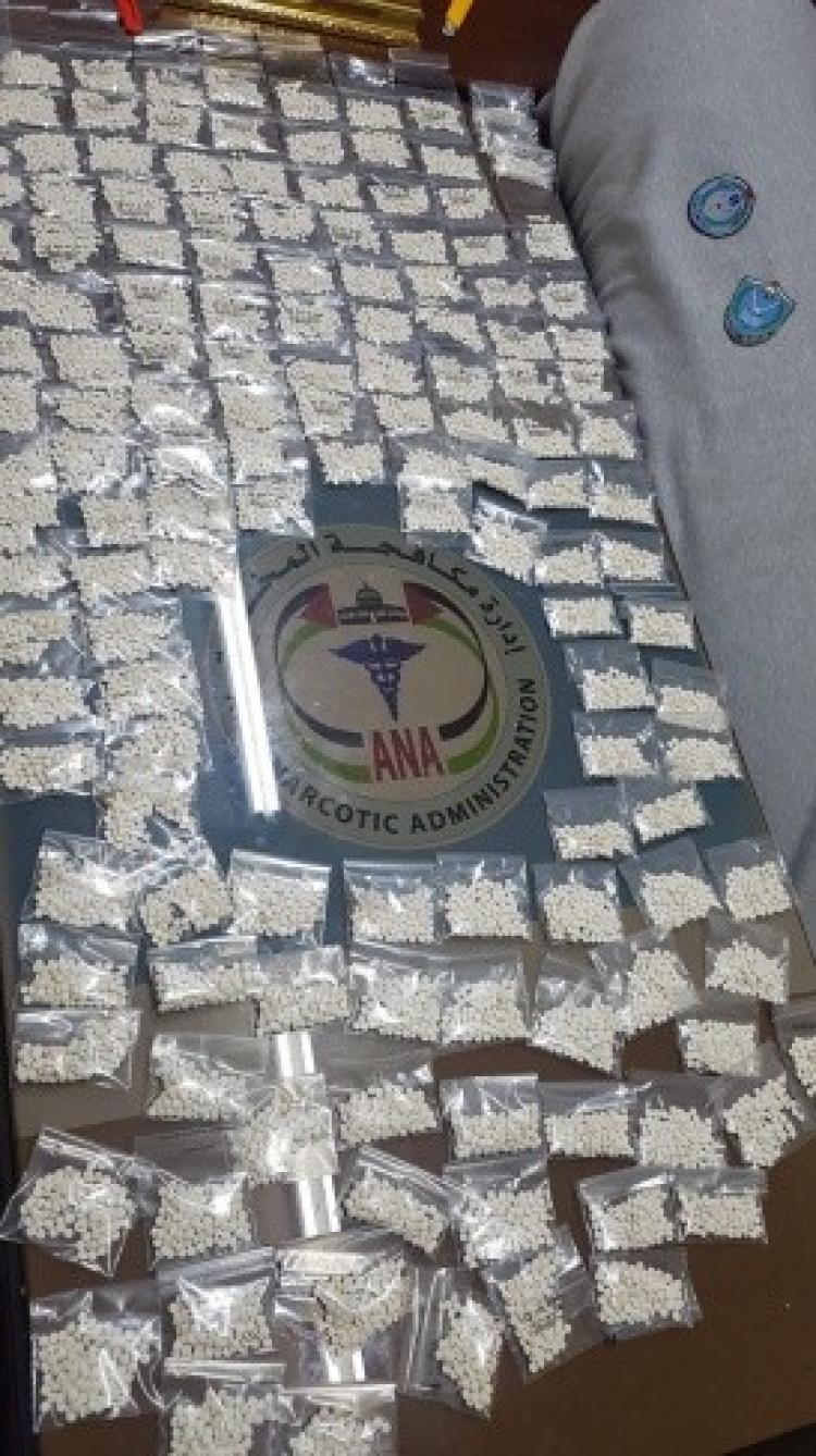 المضبوطات