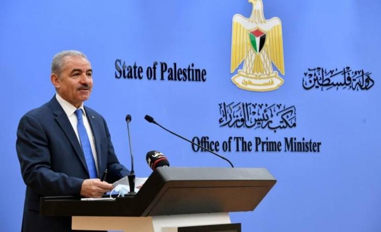 محمد اشتية