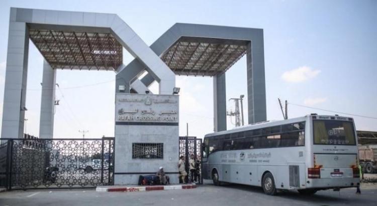 معبر رفح البري