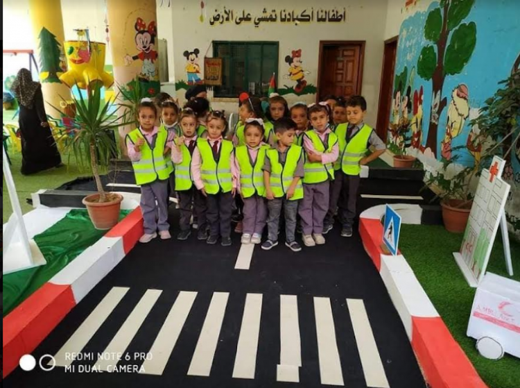 روضة الطفل السعيد