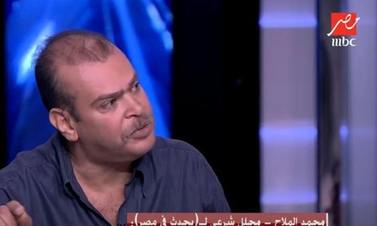 المحلل الشرعي