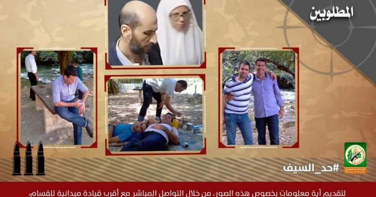 عناصر القوة