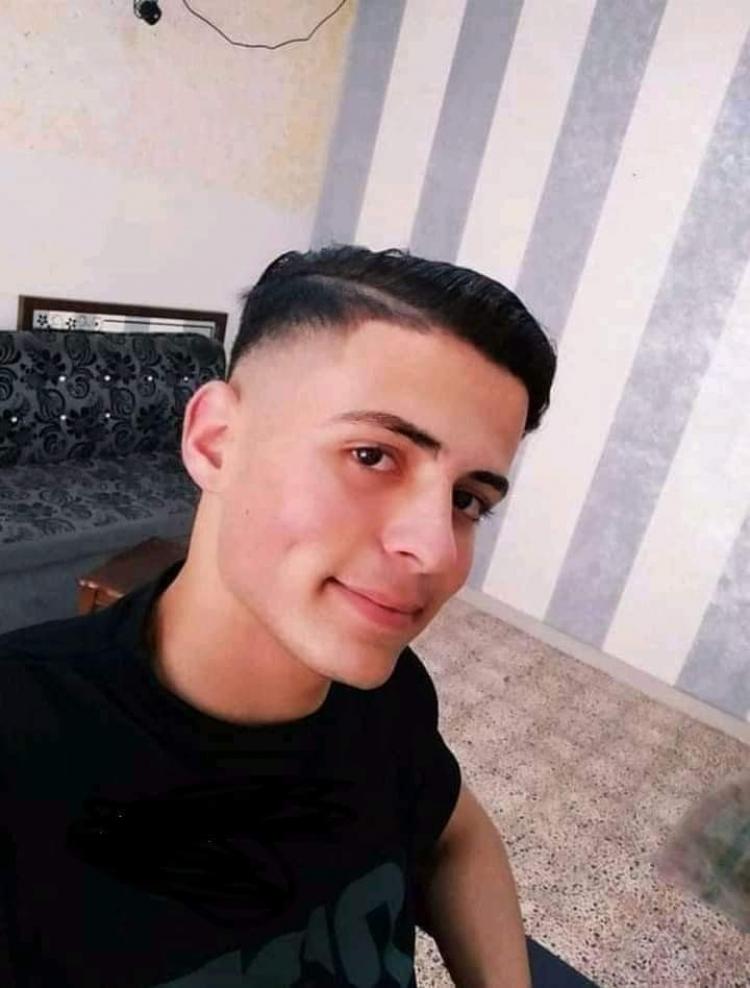 الشاب المغدور