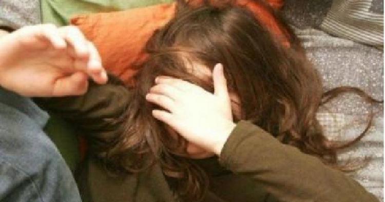 صورة توضيحية