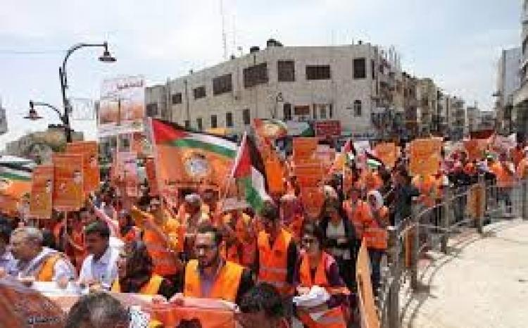 المبادرة الوطنية