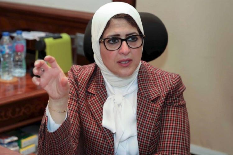 هالة زايد وزيرة الصحة المصرية