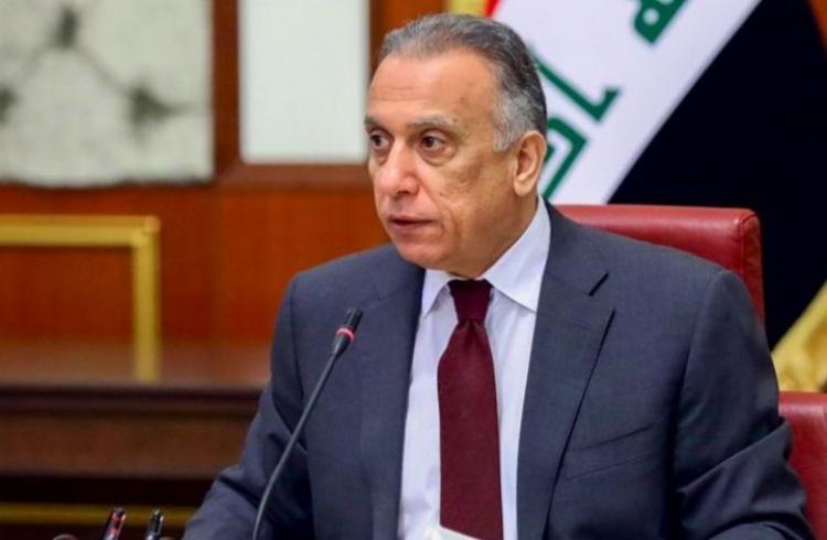 مصطفى الكاظمي