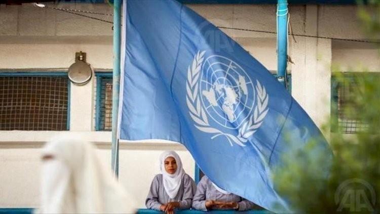 وكالة غوث وتشغيل اللاجئين "أونروا"