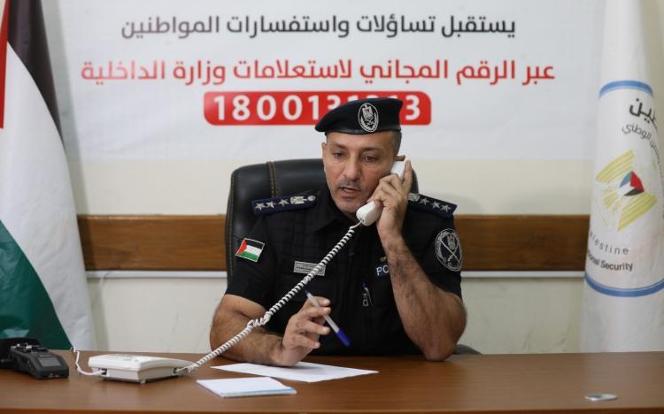 العميد تامر شحادة