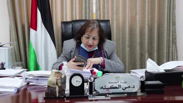 وزيرة الصحة الدكتورة مي الكيلة