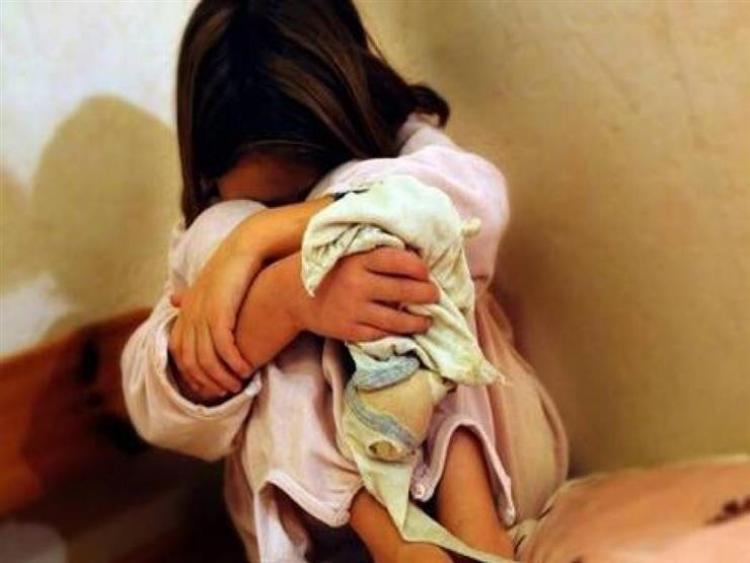 صورة توضيحية