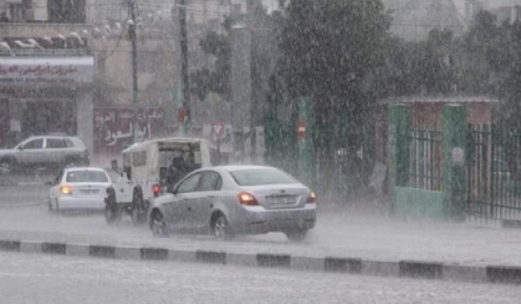 صورة تعبيرية