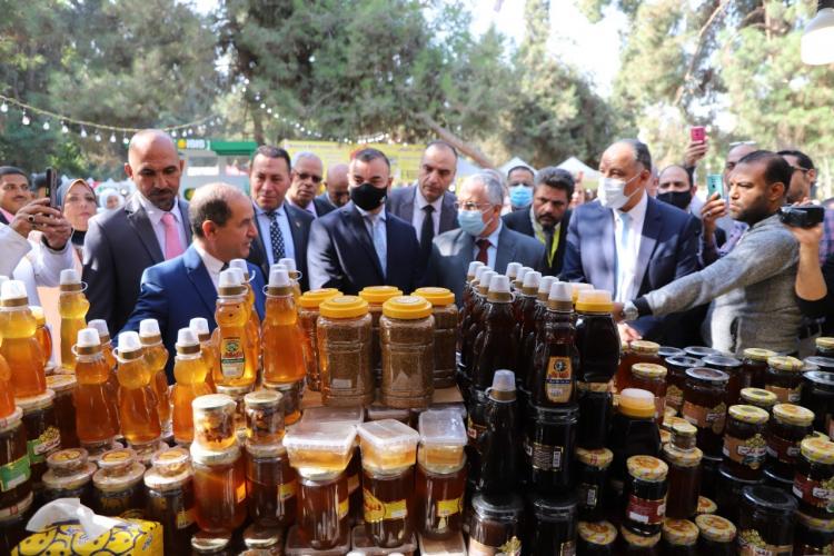 مهرجان العسل المصري