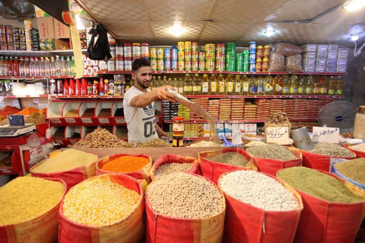 صورة تعبيرية