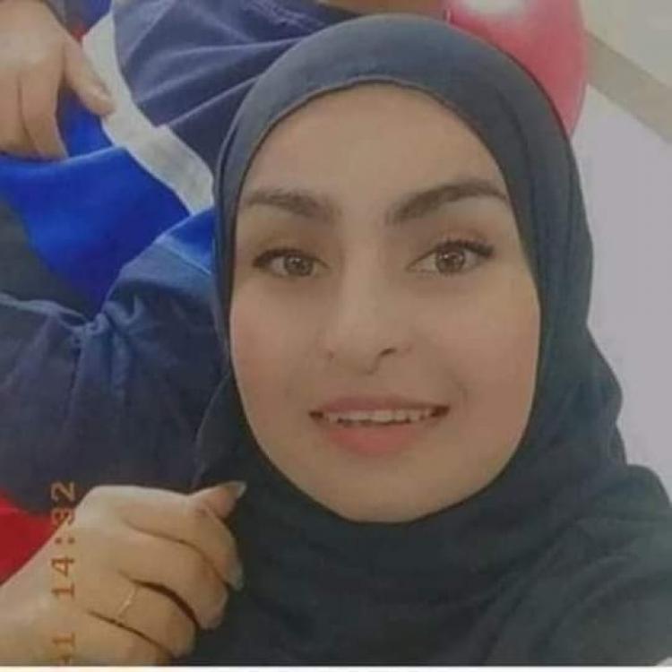 الضحية صابرين خويرة