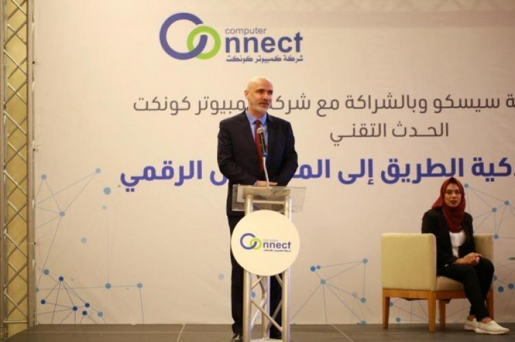 خلال المؤتمر
