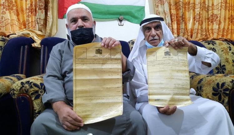 كوشان بلدي